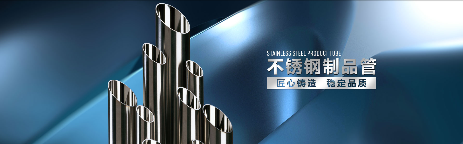 無(wú)錫精正儀器設(shè)備有限公司